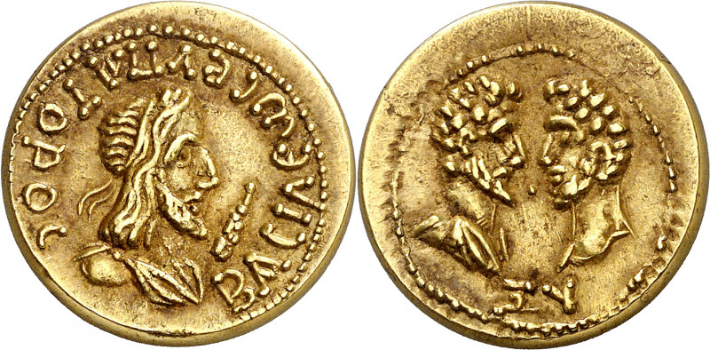 Reino del Bósforo. (163-164 d.C.). Eupator, Marco Aurelio y Lucio Vero. Estátera...