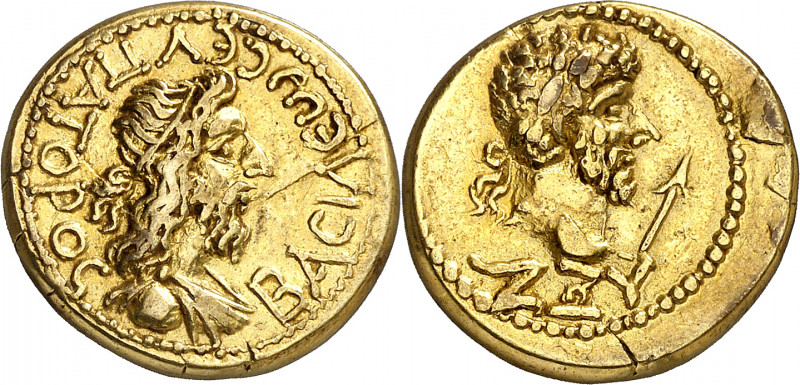 Reino del Bósforo. (170-171 d.C.). Eupator y Marco Aurelio. Estátera de electrón...