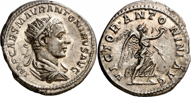 (219 d.C.). Eliogábalo. Antoniniano. (Spink 7500 var) (S. 291a) (RIC. 155). 4,91...