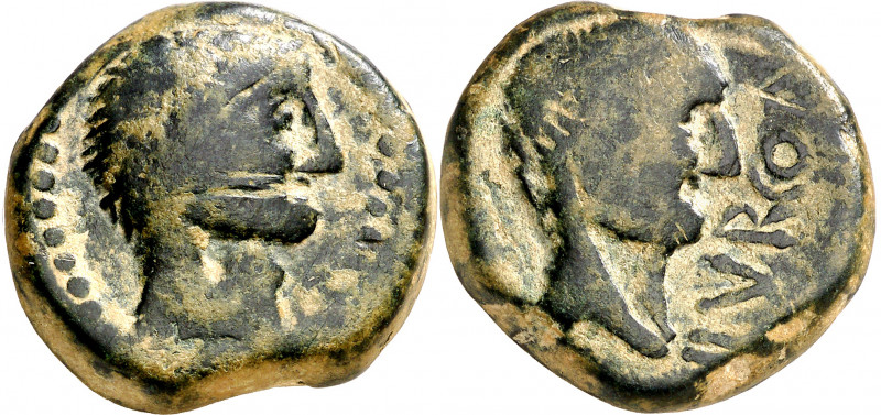 Ilurcon (Pinos Puente). As. (FAB. 1566) (ACIP. 2315). Escasa. 23,25 g. MBC.