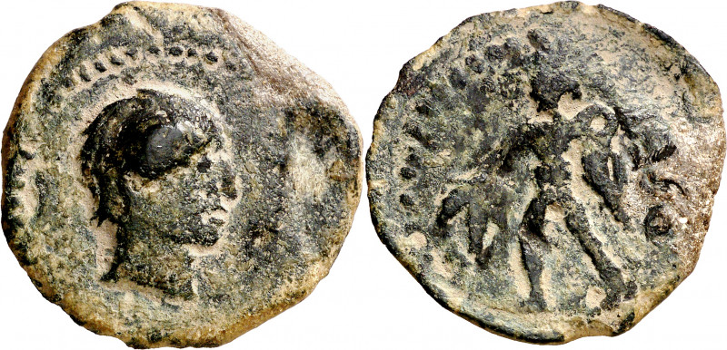 Oset (San Juan de Aznalfarache). As. (FAB. 1947) (ACIP. 2464). Escasa. 11,06 g. ...
