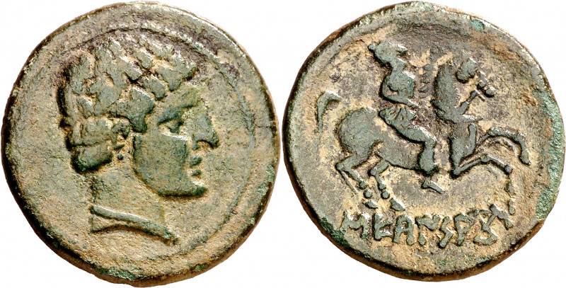 Secaisacom (Segeda). As. (FAB. 2116) (ACIP. 1540). Pátina verde. Rara. 8,81 g. M...