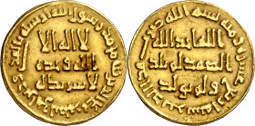 Califato Omeya de Damasco. AH 114. Hisham ibn Abd al-Melik. Dinar. (S.Album 136) (Lavoix 456). Bella. 4,22 g. EBC.