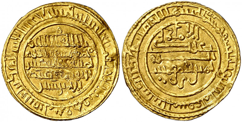 Almorávides. AH 532. Ali y el amir Sir. Almería. Dinar. (V. 1752) (Hazard 360). ...