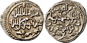 Almorávides. Alí ibn Yusuf. Quirate. (Inédita). Muy bella. 0,94 g. EBC.