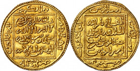 Almohades. Abu Yakub Yusuf. Dinar sin ceca. (V. 2061) (Hazard 495). Con título "Amir al-Mumininin" (AH 563-580). Bella. 2,31 g. EBC.