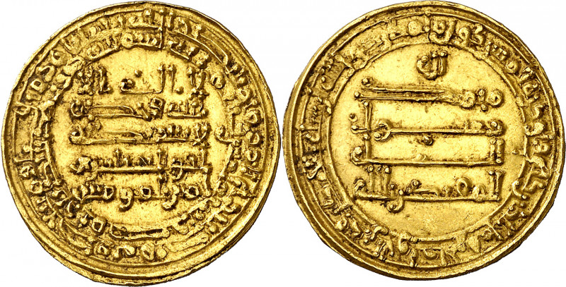 Califato Abasida de Bagdad. AH 305. Al-Moqtadir billah. Misr (Egipto). Dinar. (S...