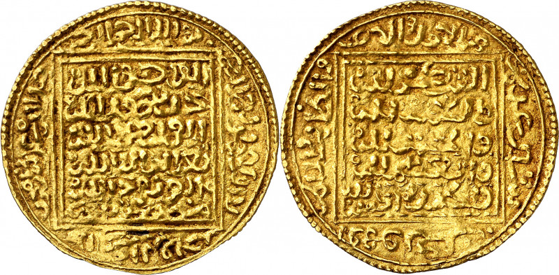 Meriníes de Marruecos. Anónima, atribuida a Abu al-Hasan Ali. Mansurat Tilimsan....