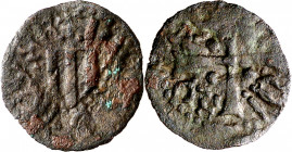 Joan II (1458-1479). Sardenya (Bosa). Diner. (Cru.V.S. 987 var) (Cru.C.G. 3680) (MIR. 7 var) (Piras 89 var). Muy rara. 0,50 g. MBC-.