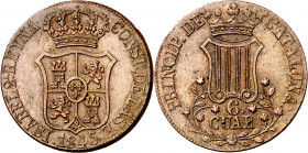 1845. Isabel II. Barcelona. 6 cuartos. (AC. 28). Flores de 5 pétalos. Bella. Rara así. 14,18 g. EBC-.