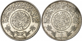 Arabia Saudita. AH 1348 (1930). Abd Al-Aziz Bin Sa'ud. 1 riyal. (Kr. 12). Rara. AG. 23,93 g. EBC.