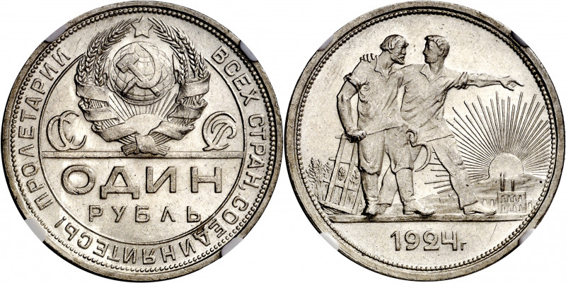 Rusia. 1924. 1 rublo. (Kr. 90.1). En cápsula de la NGC como MS63, nº 5779885-002...