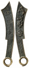 China. Amuleto en forma de moneda cuchillo del estado de Chi. Bella. Rara. AE. 81,80 g. EBC.