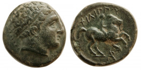 KINGS of MACEDON. Philip II. 359-336 BC. Æ.