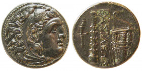 KINGS of MACEDON, Alexander III. 336-323 BC. Æ.