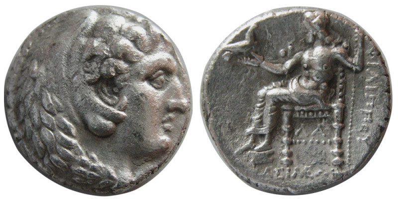 KINGS of MACEDON. Philip III. circa 323-317 BC. AR Tetradrachm (16.64 gm; 24 mm)...