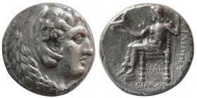 KINGS of MACEDON. Philip III. circa 323-317 BC. AR Tetradrachm