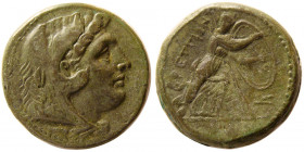 BRUTTIUM, The Brettii. Circa 211-208 BC. Æ Didrachm