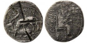 CILICIA. Myriandros, Satrap Mazaios (361-334 BC). AR Stater. Extremely Rare.