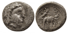 SELEUKID KINGS, Seleukos I. 312-281 BC. AR Hemidrachm .