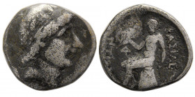 SELEUKID KINGS, Antiochos I. 281-261 BC. AR Drachm. Aï Khanoum mint.