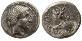 SELEUKID KINGS, Antiochos I. 281-261 BC. Fourree Drachm. RR.