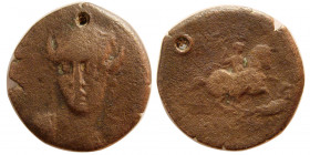 SELEUKID KINGS, Seleukos II. 246-225 BC. Æ. Very rare.