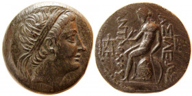 SELEUKID KINGS, Antiochos III. 222-187 BC. Æ. Rare!