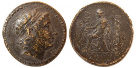SELEUCID KINGS. Antiochos III. 233-187 BC. Æ.