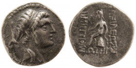 SELEUKID KINGS, Demetrios I. 162-150 BC.  AR Drachm. Ekbatana.