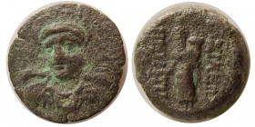 SELEUKID KINGS, Demetrios II. 146-125 BC. Æ.