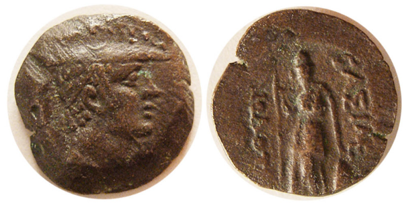 BAKTRIAN KINGS, Diodotus. Circa 255-235 BC. Æ (1.38 gm; 12 mm). Ai Khanoum. in t...
