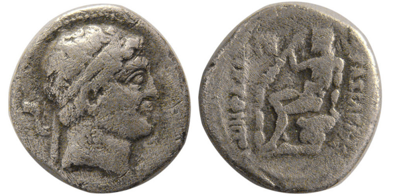 BAKTRIA, Indo-Greek Kings. Euthydemos I. Circa 230-200 BC. AR Drachm (3.56 gm; 1...