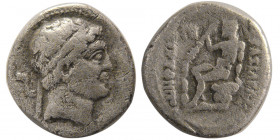 BAKTRIA, Indo-Greek Kings. Euthydemos I. Circa 230-200 BC. AR Drachm