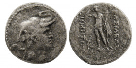 KINGS of BAKTRIA, Demetrios I. Circa 200-190 BC. AR Obol