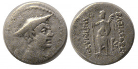 KINGS of BAKTRIA, Antimachos. Circa 185-170 BC. AR Obol