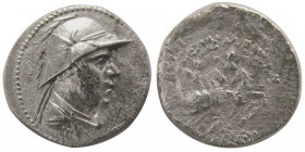KINGS of BAKTRIA, Eukratides I. 171-145 BC. AR Drachm