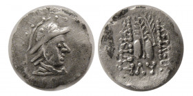 KINGS of BAKTRIA, Eukratides I. ca. 171-145 BC. AR Obol