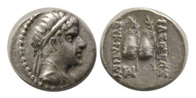KINGS of BAKTRIA, Eukratides I. 171-145 BC. AR Obol