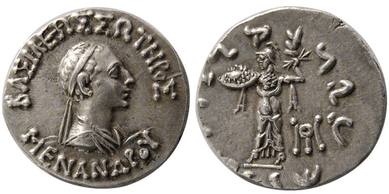 BAKTRIAN KINGS, Menander I. 165/155-130 BC. AR Drachm (2.46 gm; 17 mm). Diademed...