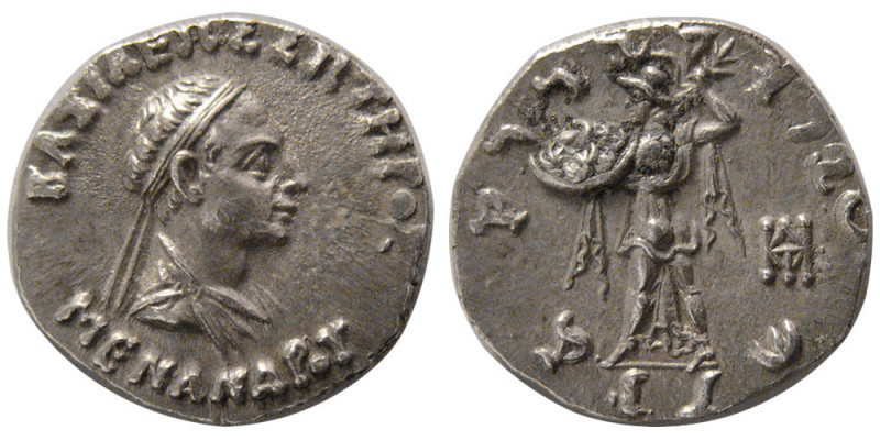 BAKTRIAN KINGS, Menander I. 165/155-130 BC. AR Drachm (2.46 gm; 17 mm). Diademed...