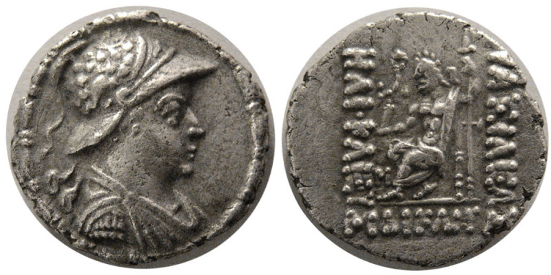 KINGS of BAKTRIA, Heliokles. 135-110 BC. AR Drachm (3.28 gm; 18 mm). Helmeted, d...