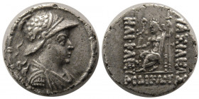 KINGS of BAKTRIA, Heliokles. 135-110 BC. AR Drachm. Rare.