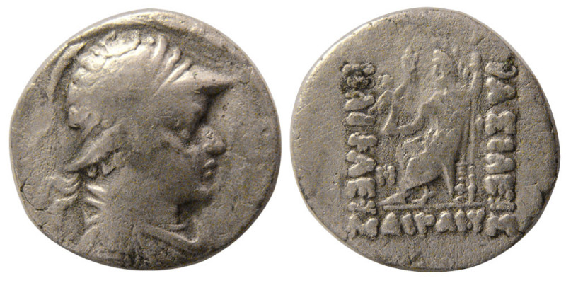 KINGS of BAKTRIA, Heliokles. 135-110 BC. AR Drachm (2.88 gm; 18 mm). Balkh mint?...