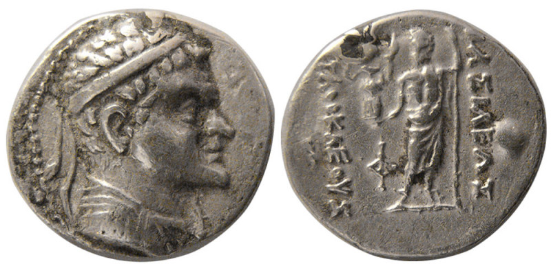 KINGS of BAKTRIA, Heliocles. ca. 145-130 BC. AR Drachm (3.58 gm; 17 mm). Diademe...