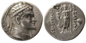 KINGS of BAKTRIA, Heliocles. ca. 145-130 BC. AR Drachm. Rare.