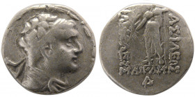 KINGS of BAKTRIA, Heliokles. 135-110 BC. AR Drachm
