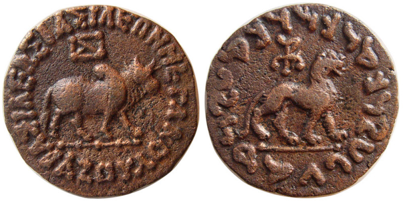 INDO-SCYTHIAN KINGS, Azes II. Ca. 30-50 AD. Æ Hexachalkon (13.24 gm; 28 mm). Tax...