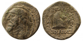 KINGS of PARTHIA. Mithradates II (121-91 BC). Æ Dichalkon