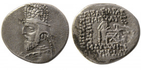 KINGS of PARTHIA. Mithradates III. 87-80 BC. AR Drachm
